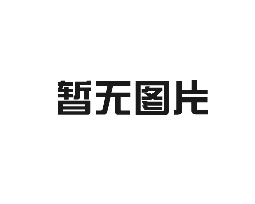 蛋小鸡配合韩国漫画网 516